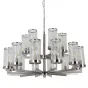Люстра LIAISON TWO-TIER Chandelier 18 Silver от ImperiumLoft