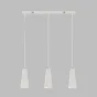 Готовая комбинация подвесных светильников c трапециевидным абажуром из ассиметричных пластин TORBEN TRIO White