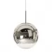 Подвесной светильник Mirror Ball D25