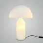 Настольная лампа Atollo Table Lamp white H35 от ImperiumLoft