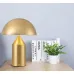 Настольная лампа Atollo Table Lamp gold H35