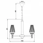 Люстра Ribbed Chandelier