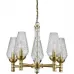 Люстра Ribbed Chandelier