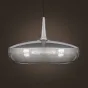 Подвесной светильник Clava Dine Steel от LaLume