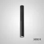 Точечный светильник PAN H80 Black 3000 К от ImperiumLoft