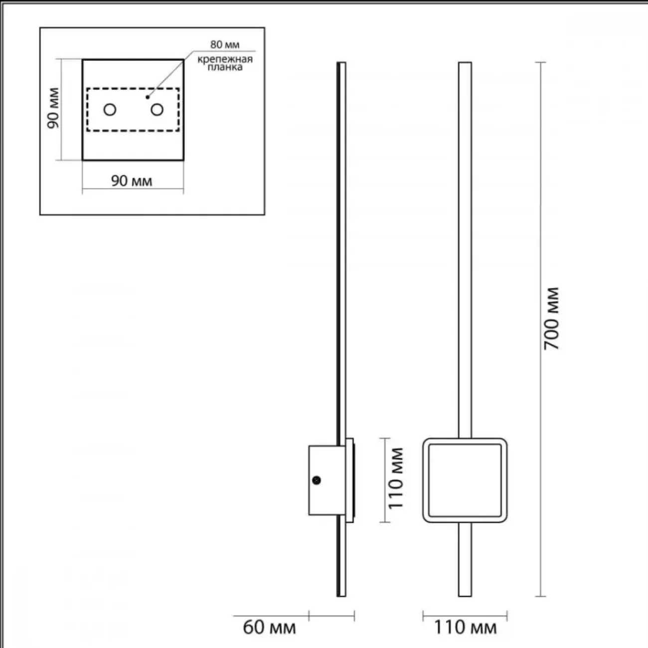 Настенный светильник LADZAG B H70 от ImperiumLoft Настенный светильник LADZAG B H70 от ImperiumLoft