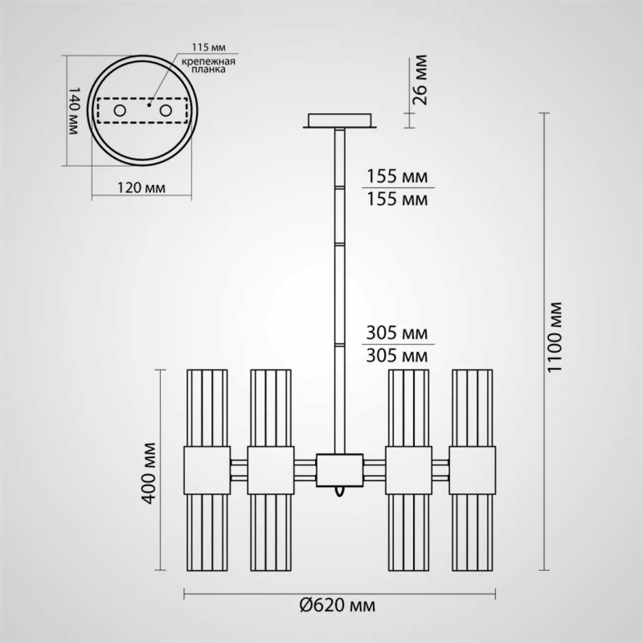 Потолочная люстра HETEL от ImperiumLoft