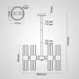 Потолочная люстра HETEL от ImperiumLoft