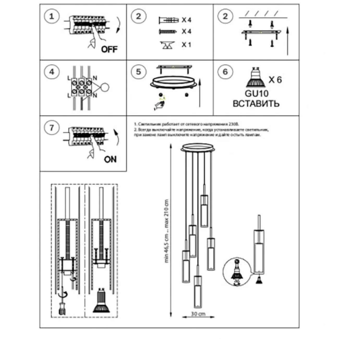 Подвесной светильник ALEN MORE Chrome от ImperiumLoft Подвесной светильник ALEN MORE Chrome от ImperiumLoft