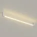 Полоточный светильник SIRRA Black L160 Трехцветный свет