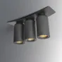 Потолочный светильник D TRIO Черный от ImperiumLoft