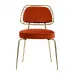 Дизайнерский обеденный стул LaLume-ST00163