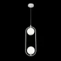 Подвесной светильник HOOP DUO BW от ImperiumLoft