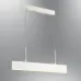 Светодиодный реечный светильник MORN