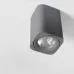 Потолочный точечный светильник H Black