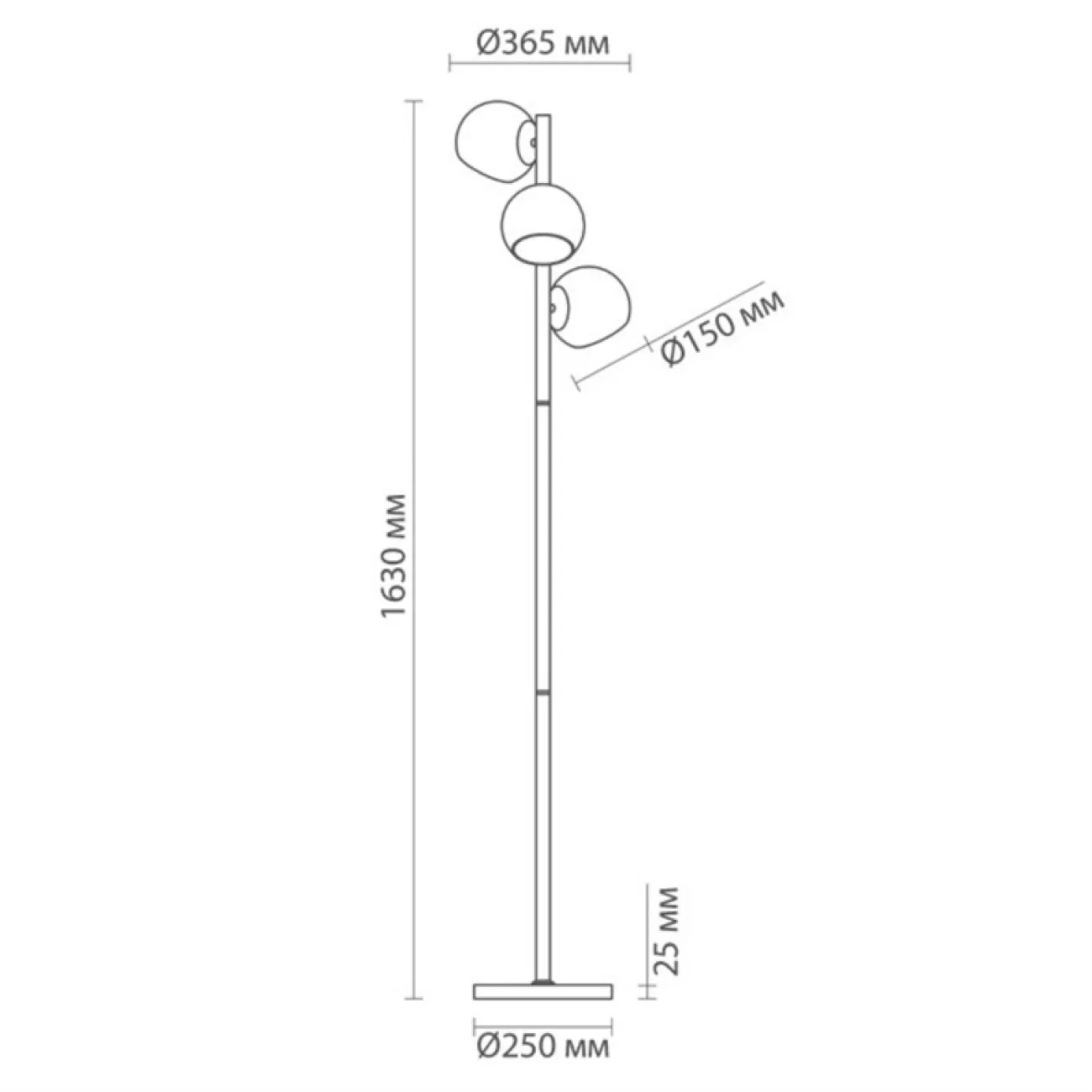 Торшер Bolle Hole