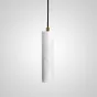 Подвесной светильник NEFAS Белый от ImperiumLoft