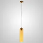 Подвесной светильник DELFY Grey Brass от ImperiumLoft