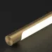 Настенный светильник VIRGINIA H120 Brass