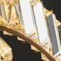 Подвесная люстра BERTOLDA Z D98 3000К от ImperiumLoft