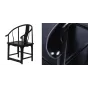 Кресло Chinese Armchair Black от LaLume
