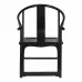 Кресло Chinese Armchair Black