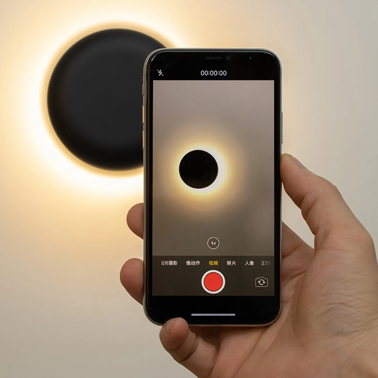 Настенный светильник POINT от ImperiumLoft Настенный светильник POINT от ImperiumLoft