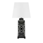 Настольная лампа Black & White Puzzle от LaLume