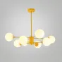 Люстра на штанге BALLS LIGHT от ImperiumLoft