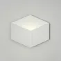 Бра Via Fold Single от ImperiumLoft