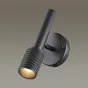 Настенный светильник RUCHS WALL Gold от ImperiumLoft