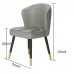Дизайнерский обеденный стул LaLume-ST00253