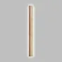 Серия настенных светодиодных светильников с вытянутым цилиндрическим корпусом из желтого камня травертина RAIKO L120