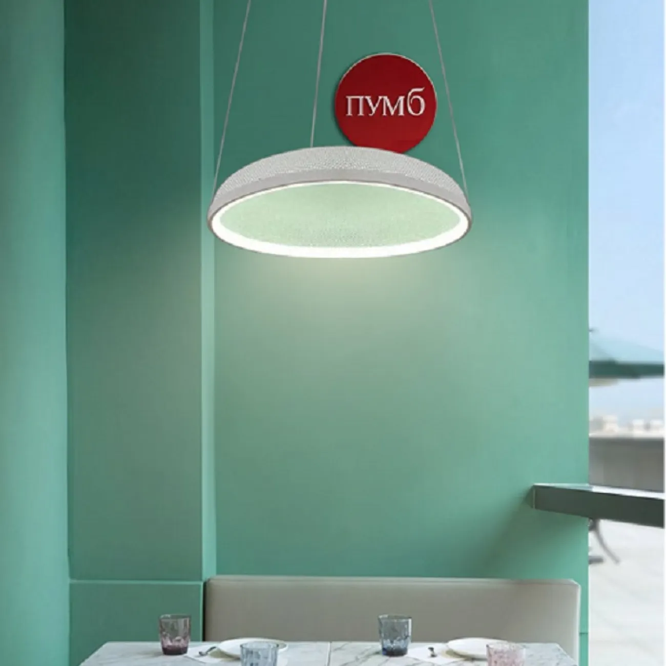 Подвесной светильник MESH от ImperiumLoft