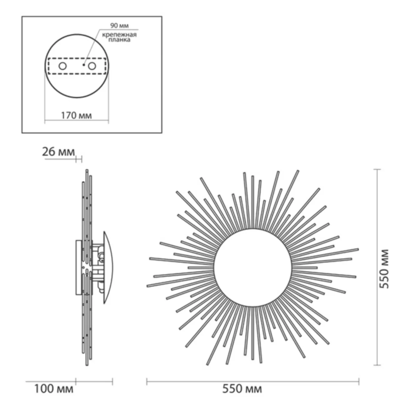 Бра Золотое Солнце Gold Sun