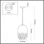Подвесной светильник AEVG ONE Amber от ImperiumLoft