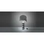 Настольная лампа Artemide Shogun Lamp Table Lamp