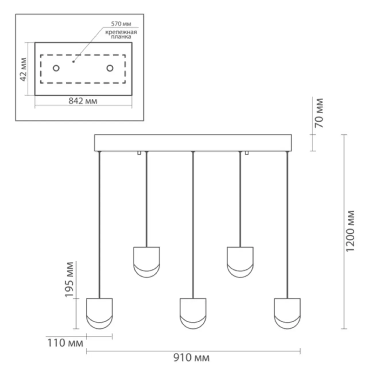 Светильник Segment Five Pendant Lights