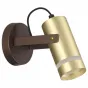Бра TALSI WALL от ImperiumLoft