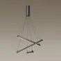 Светильник подвесной SCATTER OUT от ImperiumLoft