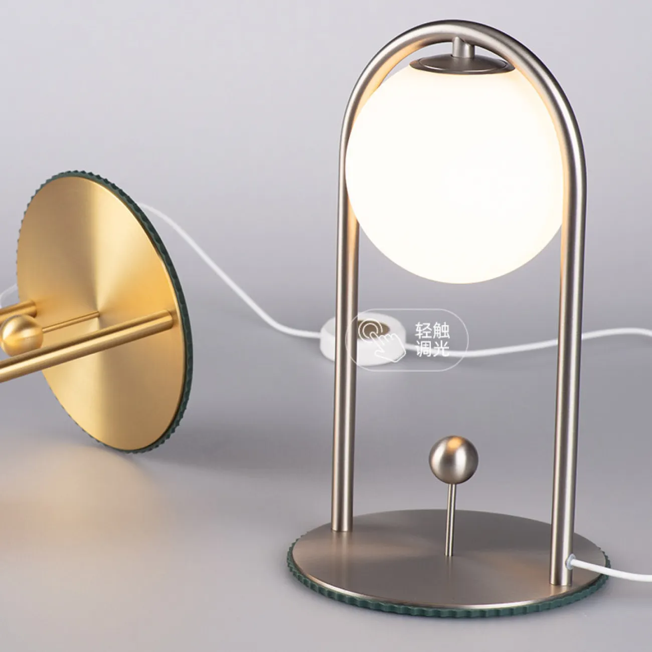 Настольная лампа MODIL B Nickel от ImperiumLoft