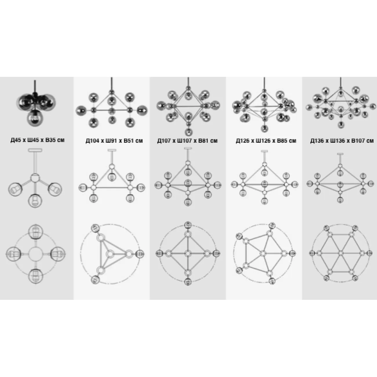 Люстра Modo Chandelier Gold designed by Jason Miller от LaLume