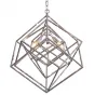 Подвесной светильник Lantern Matrix Nickel от LaLume