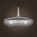 Подвесной светильник UFO Steel