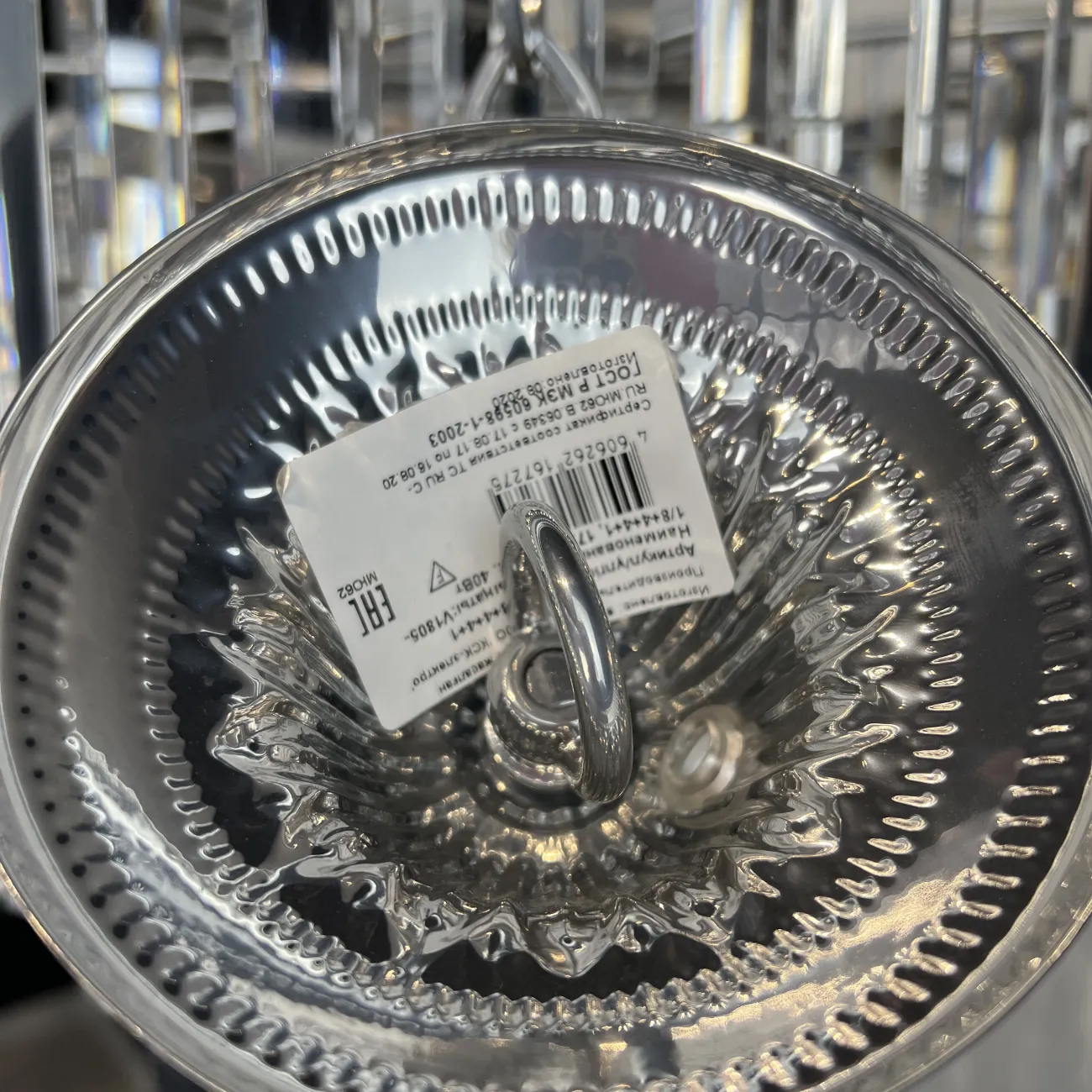 Люстра RH 1920s Odeon Clear Glass Fringe Chandelier D80 от ImperiumLoft