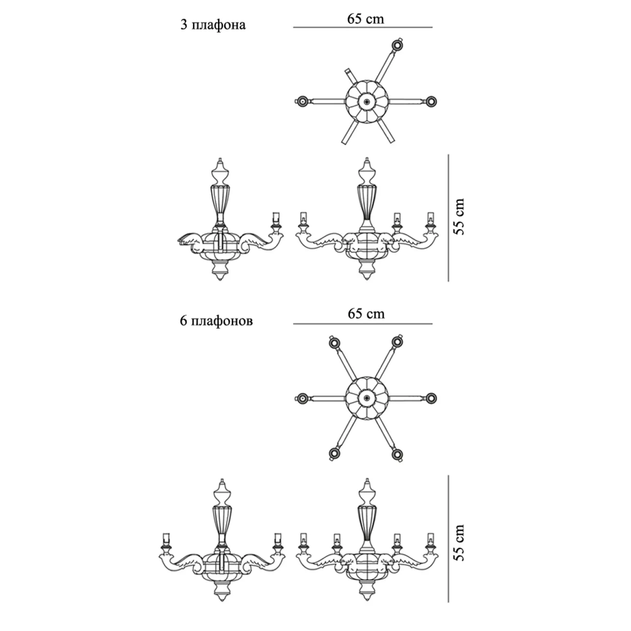 Люстра Moooi Smoke chandelier designed by Maarten Baas от LaLume