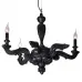 Люстра Moooi Smoke chandelier