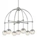 Люстра Hudson Valley 1227-PN Boca Led Chandelier In Polished Nickel