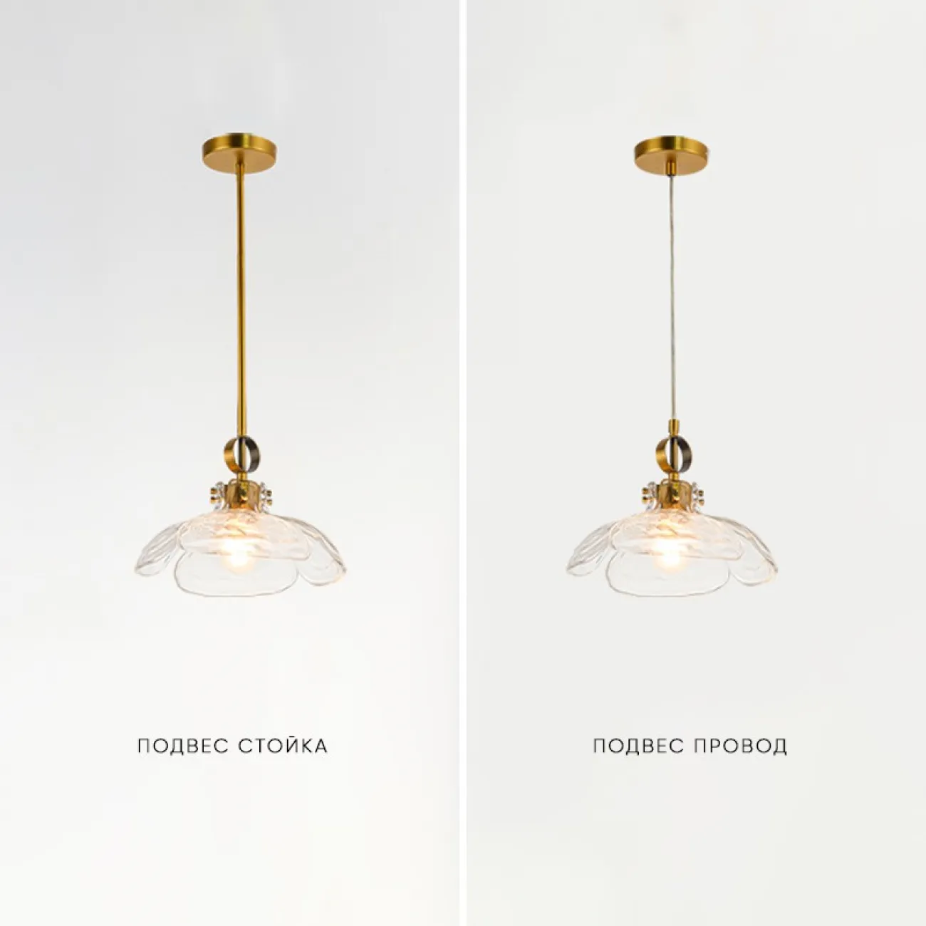 Подвесной светильник FLEUR C Синий от ImperiumLoft