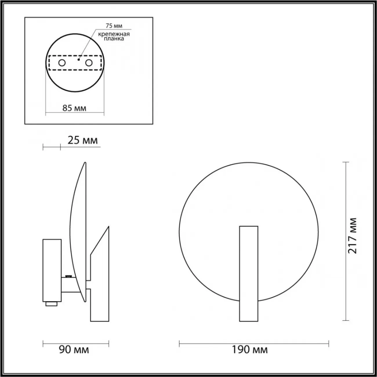 Настенный светильник MAEI WALL от ImperiumLoft Настенный светильник MAEI WALL от ImperiumLoft